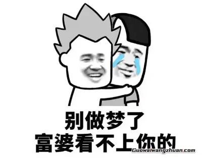 仅作揭秘！富婆通讯录背后，藏着比黄金还贵的真相！