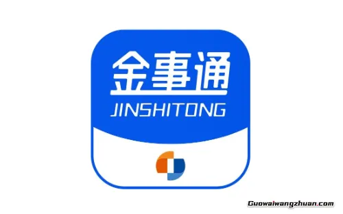 金事通：一网打尽你的所有保单，再也不怕保险白买了！