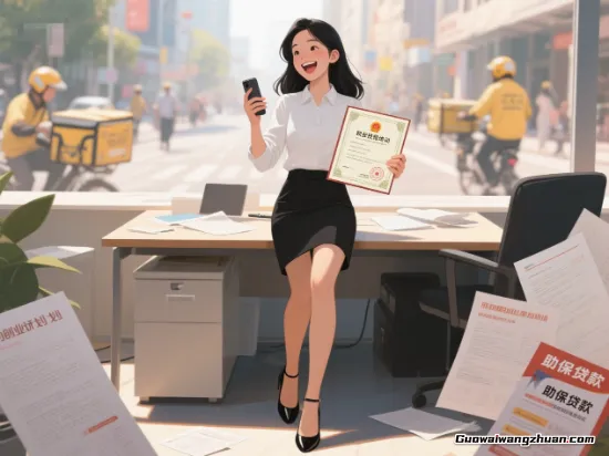 灵活就业的你别错过！这三笔钱悄悄到账，有人已领5位数！