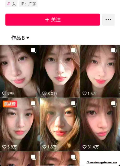 全新AI美女图文玩法教学,曝力起号涨粉,手机即可操作