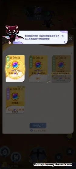消失的大陆：新人免费领0.9元！提现秒到支付宝