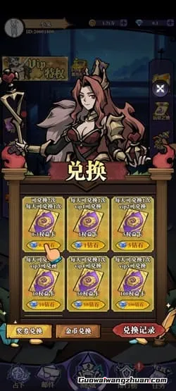魔域迷宫：新人免费领2.1元！每天一次，秒到支付宝！
