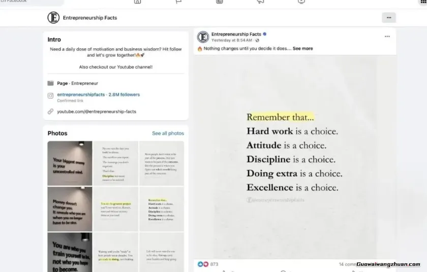 Facebook AI生财术：月创收3万美金背后的实操逻辑