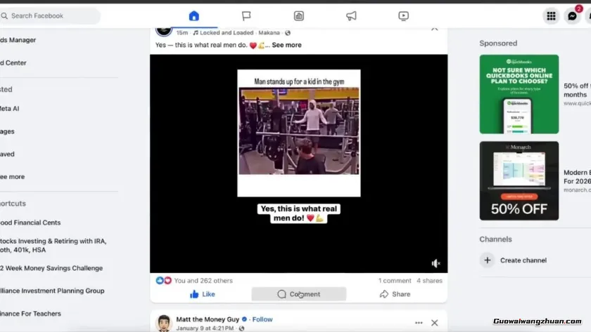 Facebook AI生财术：月创收3万美金背后的实操逻辑