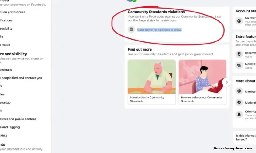 Facebook AI生财术：月创收3万美金背后的实操逻辑
