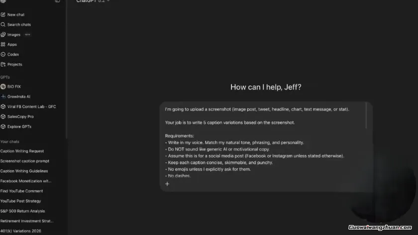 Facebook AI生财术：月创收3万美金背后的实操逻辑