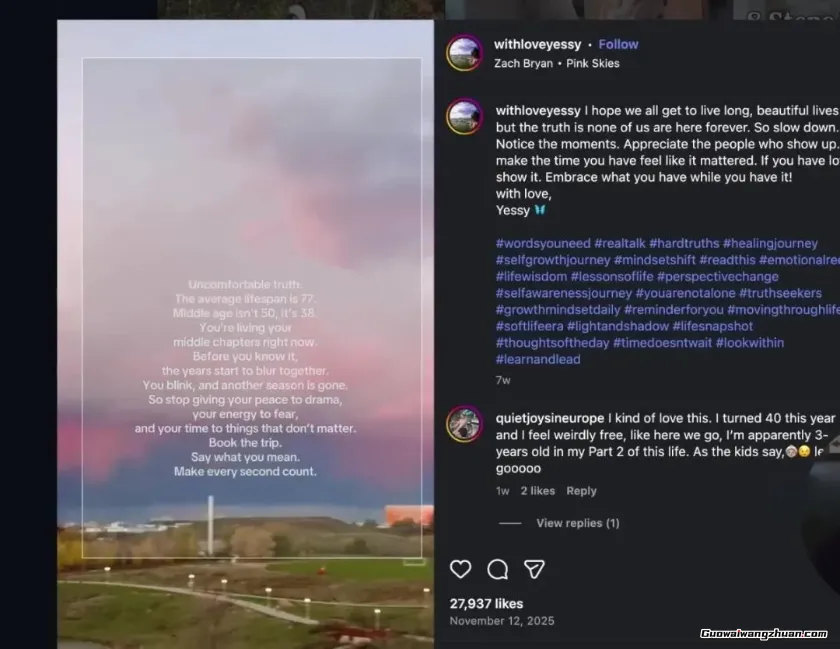 Facebook AI生财术：月创收3万美金背后的实操逻辑