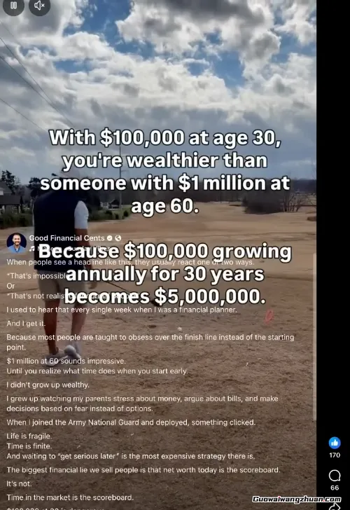 Facebook AI生财术：月创收3万美金背后的实操逻辑