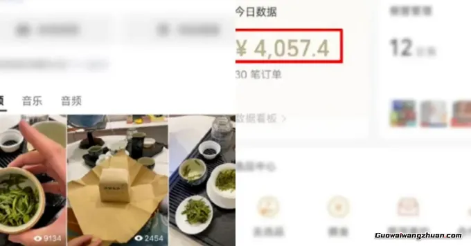 低门槛高收益，视频号茶叶赛道一天变现4000+，新手也能轻松入局