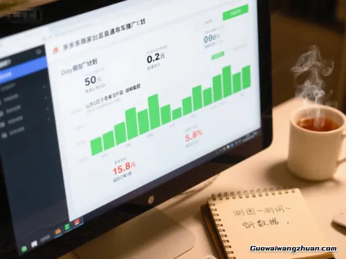 日烧两千没订单？水果老王靠三毛钱直通车捡回倒闭店铺！