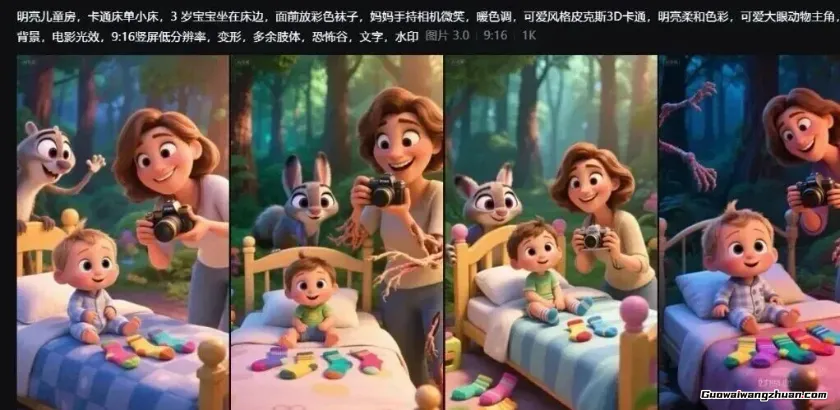 超全攻略！宝妈做抖音儿童科普赛道的赚钱秘籍