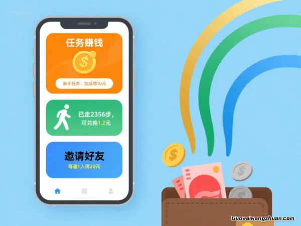 iOS赚钱平台：苹果税抽成30%后，我的副业这样活下来了