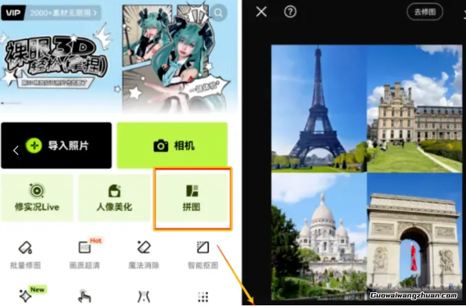 月入2000+，零门槛携程搬砖项目，实战保姆教程