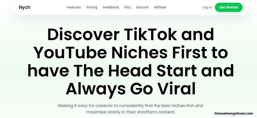 视频流量卡住了？这个低门槛赛道能让你快速变现