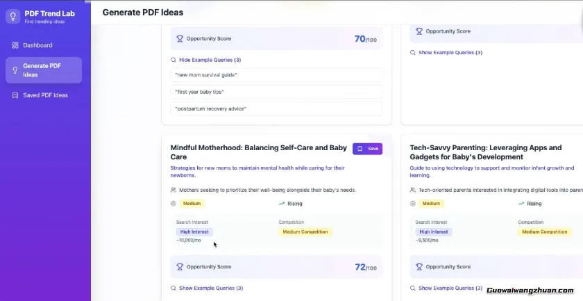 从选题到收款：手把手教你搭建PDF被动收入系统