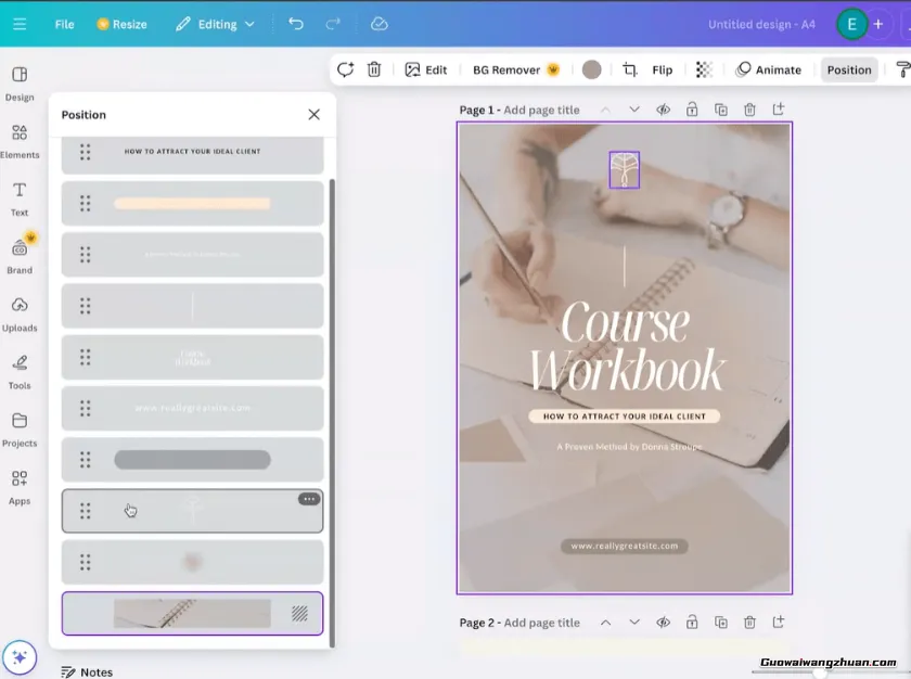 从选题到收款：手把手教你搭建PDF被动收入系统