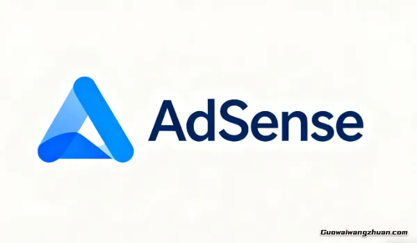ADSense广告单元不生效？别急，这几招让你的流量立刻变现！