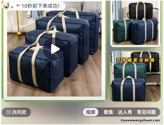 暴利月入20w+，正规绿色项目，普通人也能入手（项目拆解）