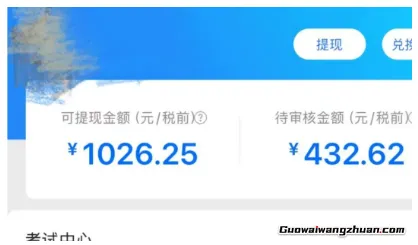 线上陪伴新经济，需求巨大！简单聊聊天，每月多赚1W+