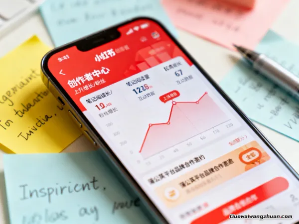 小红书赚钱实战经验：从0到每月稳定变现的真实路径