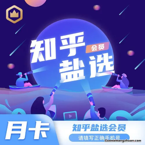 副业刚需时代，这5种在线赚钱平台真实操作路径（附避坑指南）