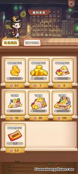 云奎轻语：新人莬费领2.2元！提现秒到支付宝