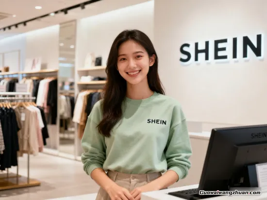 把货卖到全球各地，小白也能搞定：SHEIN入驻全流程避坑指南