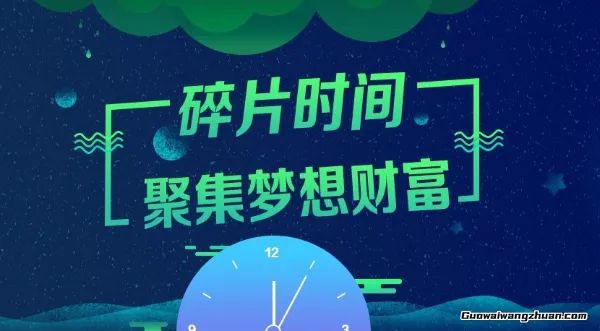 爱标客：普通人也能玩的AI兼职赚钱新大陆，在家动动手指就增收
