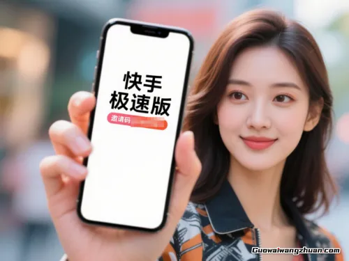 揭秘国内视频平台如何让你边看广告边赚钱，真实案例大公开
