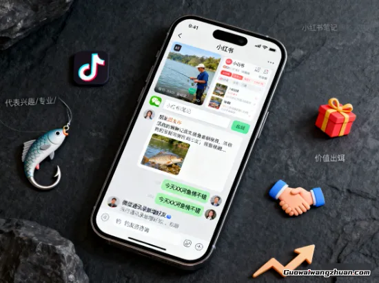 个人怎么做私域？手把手教你零成本搭建自己的私域流量池