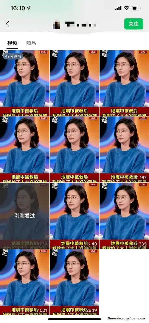 视频号连怼爆单玩法,单日流量十万+,橱窗带货轻松日入过千