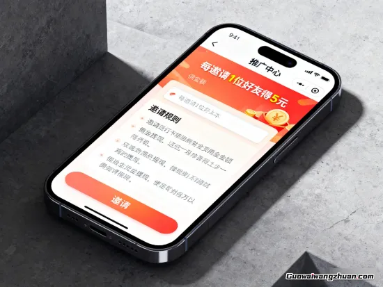 网盘拉新赚钱是真的吗？我朋友一月赚两千，但新手得避开这些坑