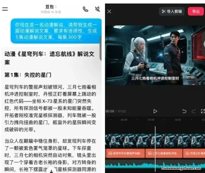 一天200块的副业，让我笑得合不拢嘴！别总盯着大项目，小钱也真香