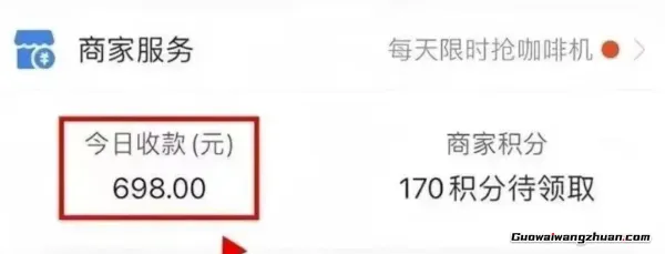 一天净赚698！小红书“手写情感文案”副业火了，新手零门槛也能做