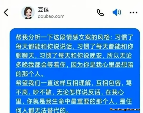 一天净赚698！小红书“手写情感文案”副业火了，新手零门槛也能做