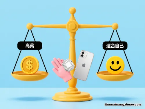 月薪五万的工作在哪找？三类闷声发财的职业真不少！