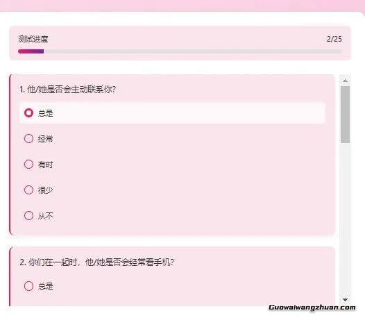 一个月入三万的项目,3分钟教会你完美复刻!
