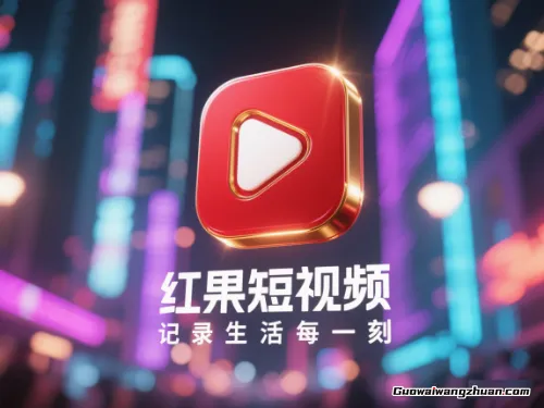 红果短视频能赚钱吗？刷着刷着钱到账，我朋友真提了800块！