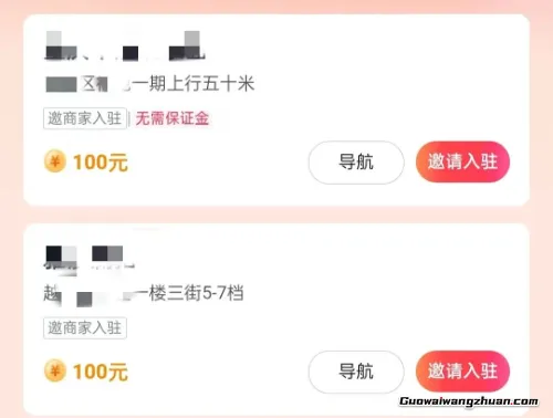 抖音正规项目，一单100，很多人在闷声赚钱，成为第一批吃螃蟹的人