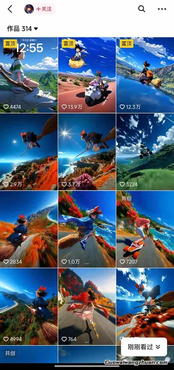 视频漫画新风口!AI助你轻松原创,涨粉赚钱两不误!