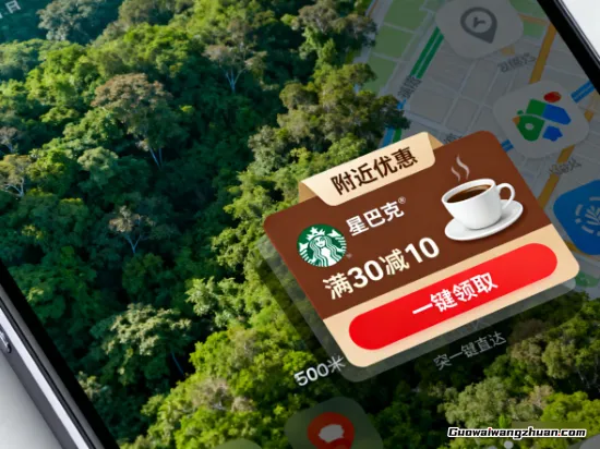 华为元服务：藏在手机里的赚钱门道，商家这样玩转新流量！