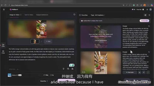 AI电影制作高手班:ChatGPT编剧、Suno配乐、Veo生成,Nano Banana教程,中英字幕|1080P