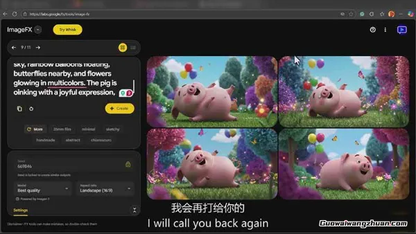 AI电影制作高手班:ChatGPT编剧、Suno配乐、Veo生成,Nano Banana教程,中英字幕|1080P