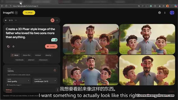 AI电影制作高手班:ChatGPT编剧、Suno配乐、Veo生成,Nano Banana教程,中英字幕|1080P