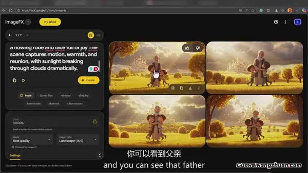 AI电影制作高手班:ChatGPT编剧、Suno配乐、Veo生成,Nano Banana教程,中英字幕|1080P