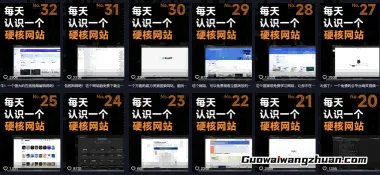 公众号流量主项目必入池,我的玩法分享,这些流量主的号累计收益也有大几万了