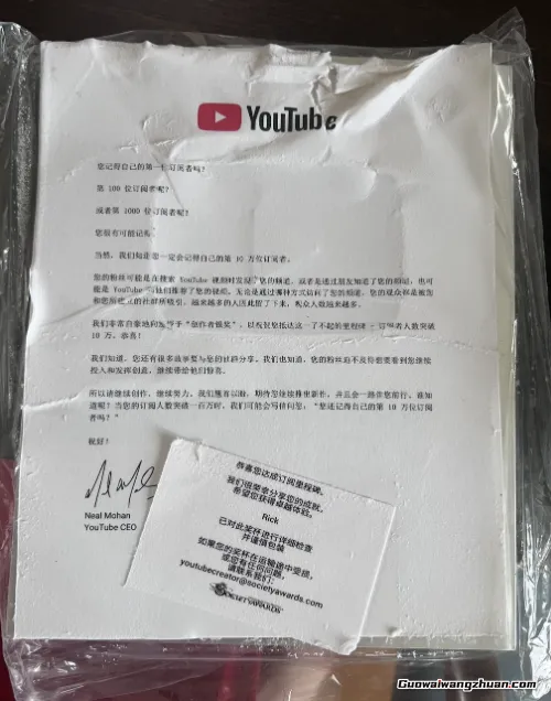 AI+油管起量视频训练营,助力你超级加速AI YouTube变现进度