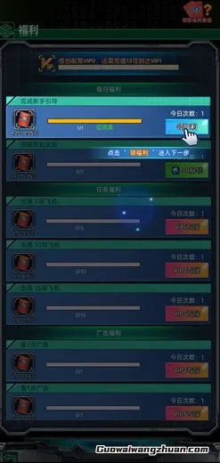 雷电风暴：先领0.5元，每天再领0.2元！秒到支付宝