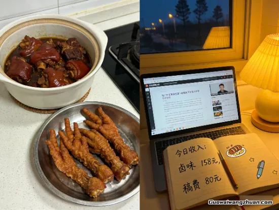 下班后那几个钟头，你拿来刷剧，我拿来「续命」