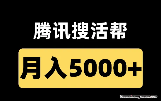 别再问了！压箱底的兼职App全在这了，再赚不到钱我真没办法了！